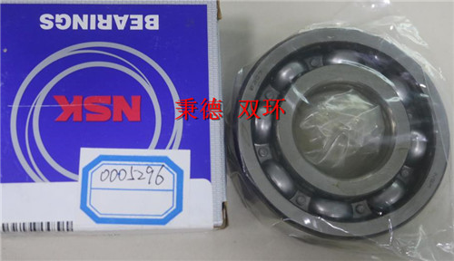 Crane dening 轴承 0005296