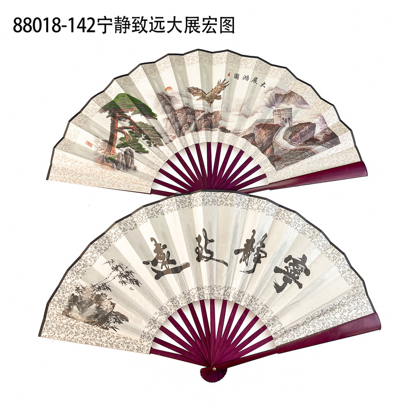 古風10寸男扇中国風両面図案印刷折扇演出道具絹布扇子卸売り|undefined