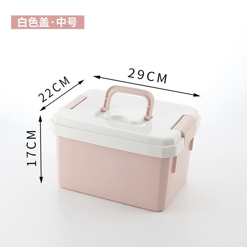 중간 핑크 (흰색 커버)