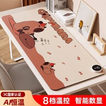 �ӟ���ˉ|�k������ӟ�|�W���W������ů�����|�l��|ů���|�S��