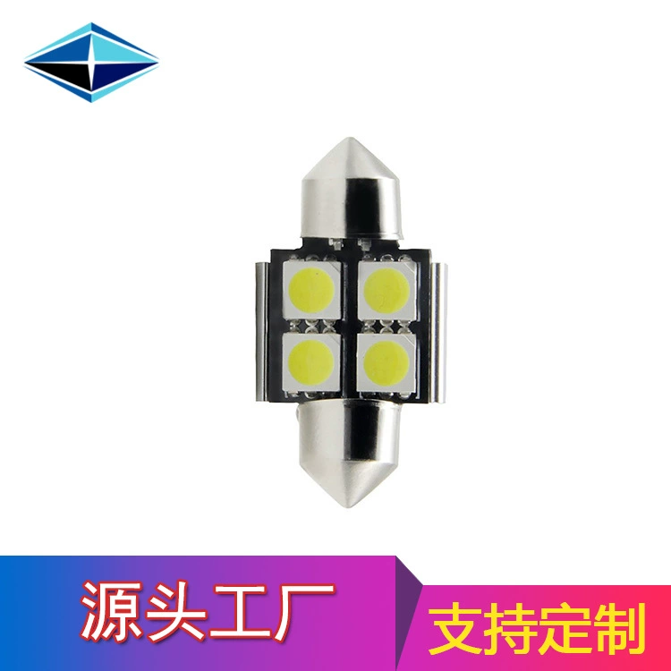 Оптовая Продажа с фабрики Автомобильный свет 5050 свет номерного знака 31 мм 4smd декодирование крыша свет автомобиль светодиодный двойной наконечник свет для чтения