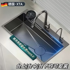 SUS304不锈钢蜂窝压纹水槽大单槽台中台下盆厨房洗菜盆加厚洗碗池