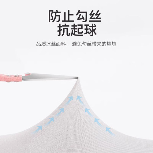 Factory Wholesale Ice Sleeve Ice Silk Sunscreen Sleeve Suit Men's Gloves Outdoor Driving Cycling UV Protection Arm Sleeve Simple