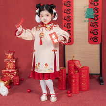 �������b�h��Ůͯ������Ї��L논��B��ȹ�tɫ�^������bһ�����l