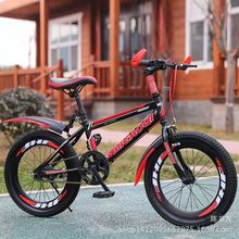 兒童山地車自行車20寸男女中小學生8-12歲大童腳踏車童車自行車