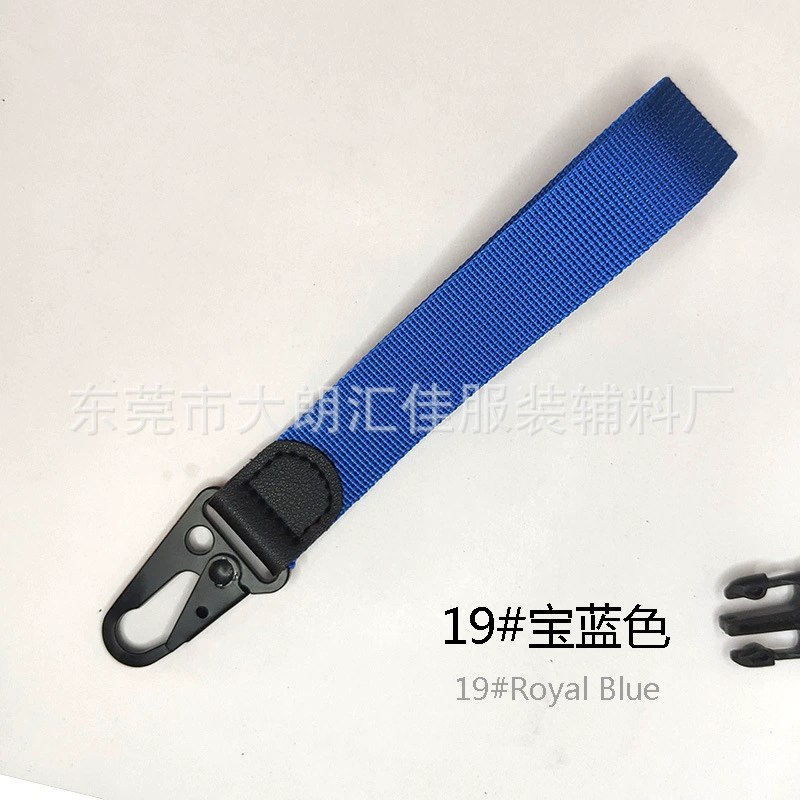Keychain with key, mobile phone, nylon strap, camera for keys, fall protection, business version