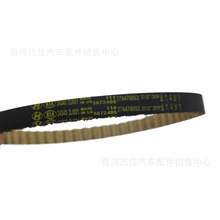 ԭ��24340-2U001 �������ִ���������������ͱ�Ƥ��243402U001