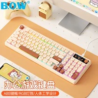 Бабочка Hangshi K520U проводная клавиатура RGB подсветка, высококачественный механический набор ощущений для мужчин и женщин, работа наборы набора