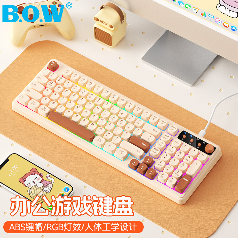 Bow Hangshi K520U Wired Keyboard Rgb Light High-Value Mechanical Feel for Boys and Girls Office Typing Mute