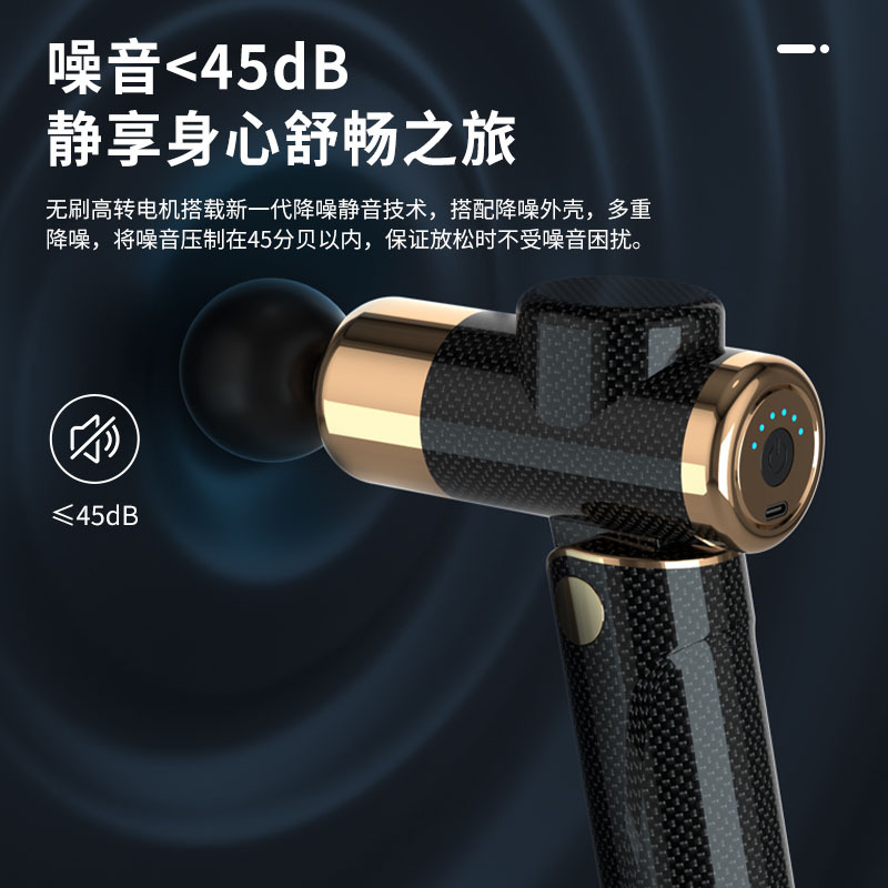 Nueva pistola de fascia plegable de grano de madera, masajeador de relajación muscular, pistola de membrana muscular de fitness profundo, pistola de masaje de impacto eléctrico image 4