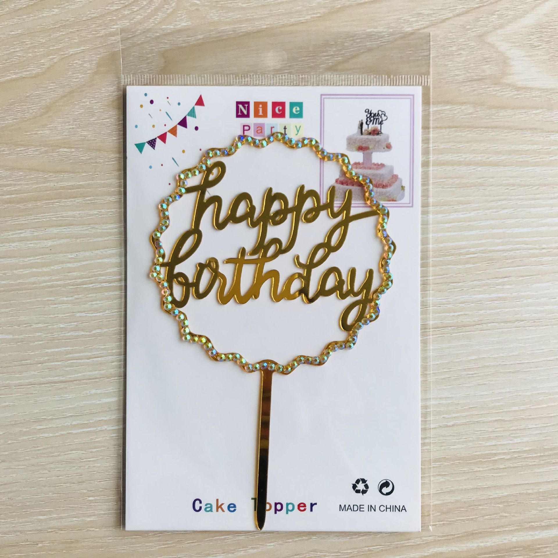 Suministro transfronterizo acrílico diamante Feliz Cumpleaños feliz cumpleaños pastel tarjeta inserción postre decoración mesa