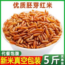 �r�Ҽt�ײ���5������ �����خa����Ŵ���ЋD����F�L��С��ʳƷ