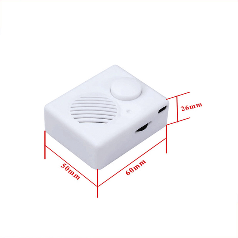 360-Second White USB Computer Mp3 Downloader with Data Cable and Battery Plush Toy Squeeze Recording Box