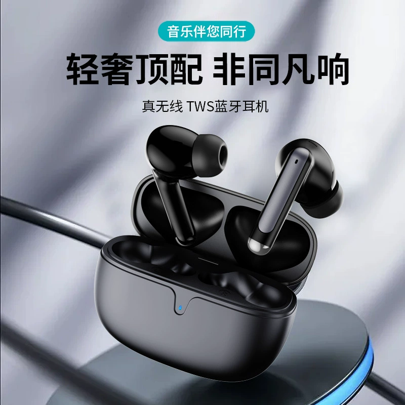 Пинми S65 Bluetooth Беспроводная спортивная игровая гарнитура новая частная модель сверхдлинная и долговечная оптовая TWS Bluetooth-гарнитура