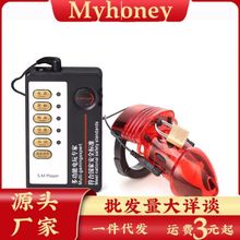 ������Ʒ늓��}�_�������Ϲ��zؑ���iCB6000S��������Ȥ��Ʒ