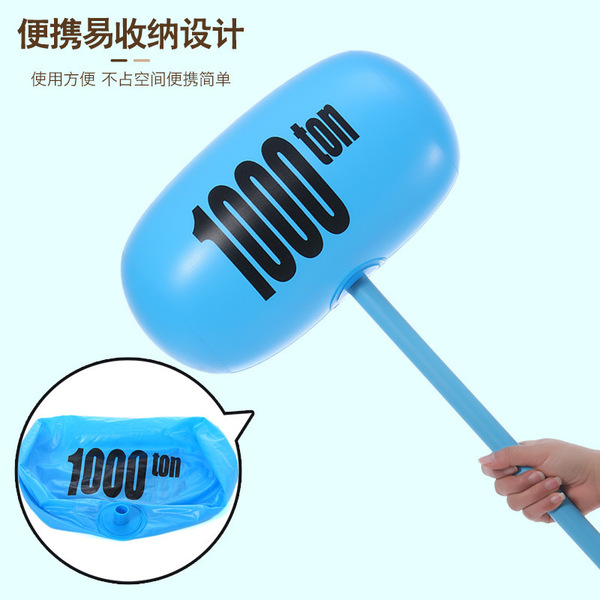 Big interactive cartoon hammer