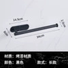 Long model -free punching (black)