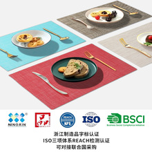 日式餐垫PVC隔热垫餐桌垫碗垫子家用防热垫餐厅杯垫西餐垫2片装
