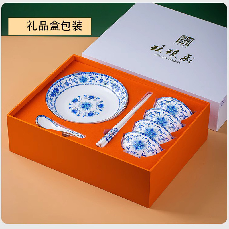 Enamel Rice Bowl, Plate, Spoon, Chopsticks and Dish Set, Home Wedding Gift Box, Palace Style Jingdezhen Ceramics