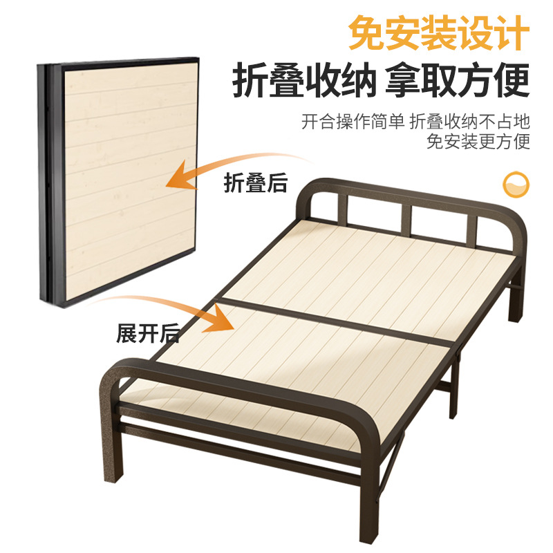 Cama plegable, cama de madera maciza para el hogar, cama individual, cama simple para adultos, cama de hierro resistente, marco de hierro reforzado para dos personas, cama para el almuerzo