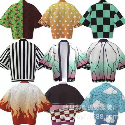 鬼灭之刃动漫周边羽织和服外套灶门炭治郎浴袍 披风睡衣 一件代发