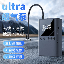 新款车载充气泵汽车打气泵数显多功能便携式轮胎打气桶轮胎打气泵