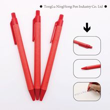 彩色牛皮纸管圆珠笔定制 环保卷纸笔笔管颜色定做