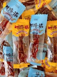 HT�½���ʳɫ�l؛ţ����������e��ʳ�a�������b�Lζ����ζţ