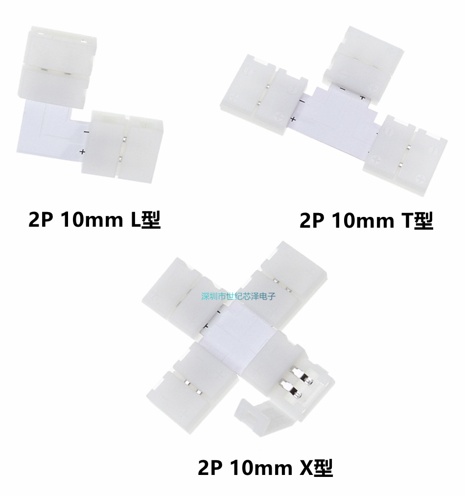 LX2P10MML型-3_副本