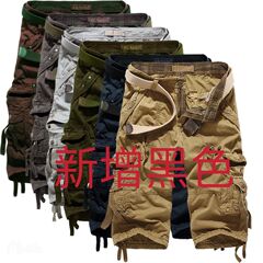卸売りの外国貿易の夏のゆったりしているレジャーのスーツのショートパンツの男性式の大きいサイズの多ポケットの7分のズボンの5820