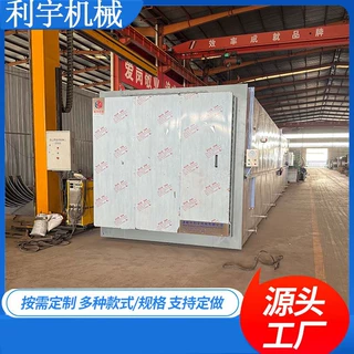 甘肃羊肚菌成套设备流水线见手青鸡油菌灭菌柜蒸汽式灭菌设备