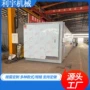 甘肃灭菌成套蒸汽式流水线