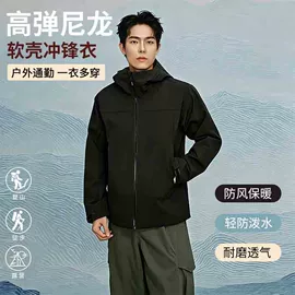 冲锋衣、裤;运动T恤;户外皮肤衣/防晒衣