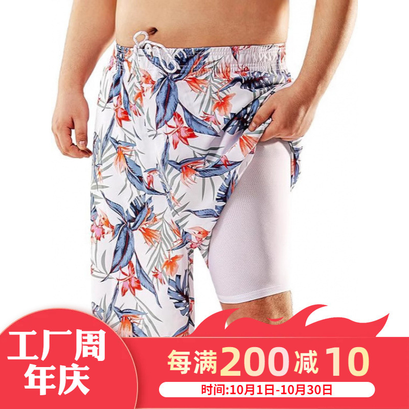 Cross-border Summer 3D Digital Print Men's Swim Trunks with Compression Liner 2-Pack Quick-Dry Stretch Beach Shorts Cross-border Summer 3D Digital Print Men's Swim Trunks with Compression Liner 2-Pack Quick-Dry Stretch Beach Shorts