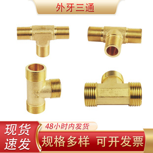 ������ͨ���ˮů�ܵ����T���~���B���^�ȏ���z�ݼy�S�~��ͨ