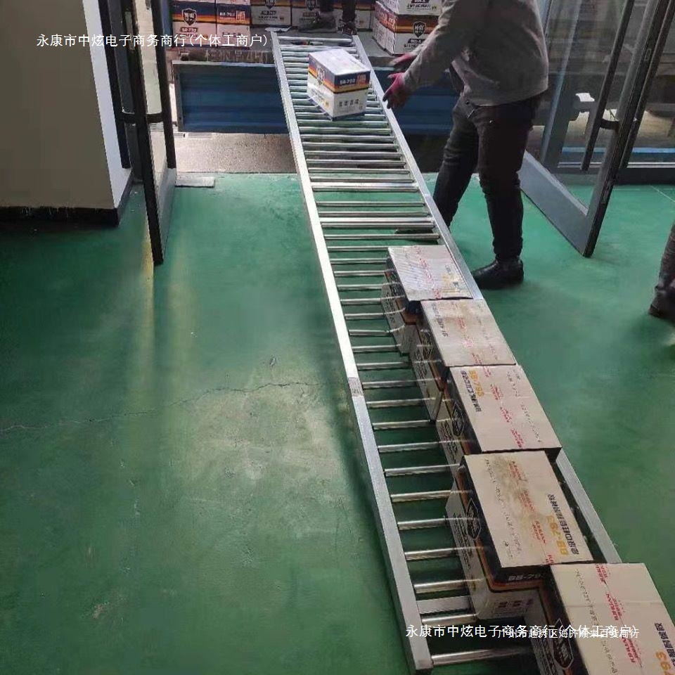 卸货滑梯无动力滚筒桶装水百货卸货滑道可折叠拼接易携带