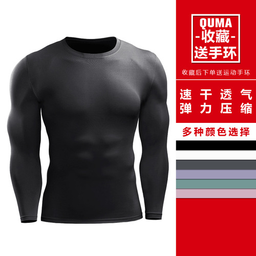 Men's Stretchy Non-Pilling Fitness Top with Long Sleeve, Quick-Drying and Breathable Basketball Running Training Shirt