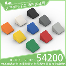 ��50g��54200������ľС����ɢ���Ƽ��������ש���1x1x2/3б��