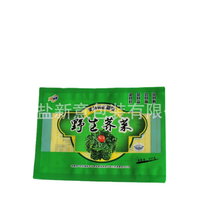 嘉兴工厂承接 食品级OPP复合CPP 彩印三边封包装袋 QS认证