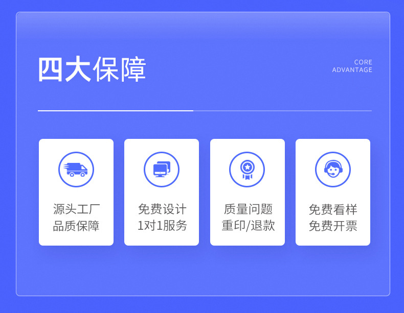 详情图片_05.jpg