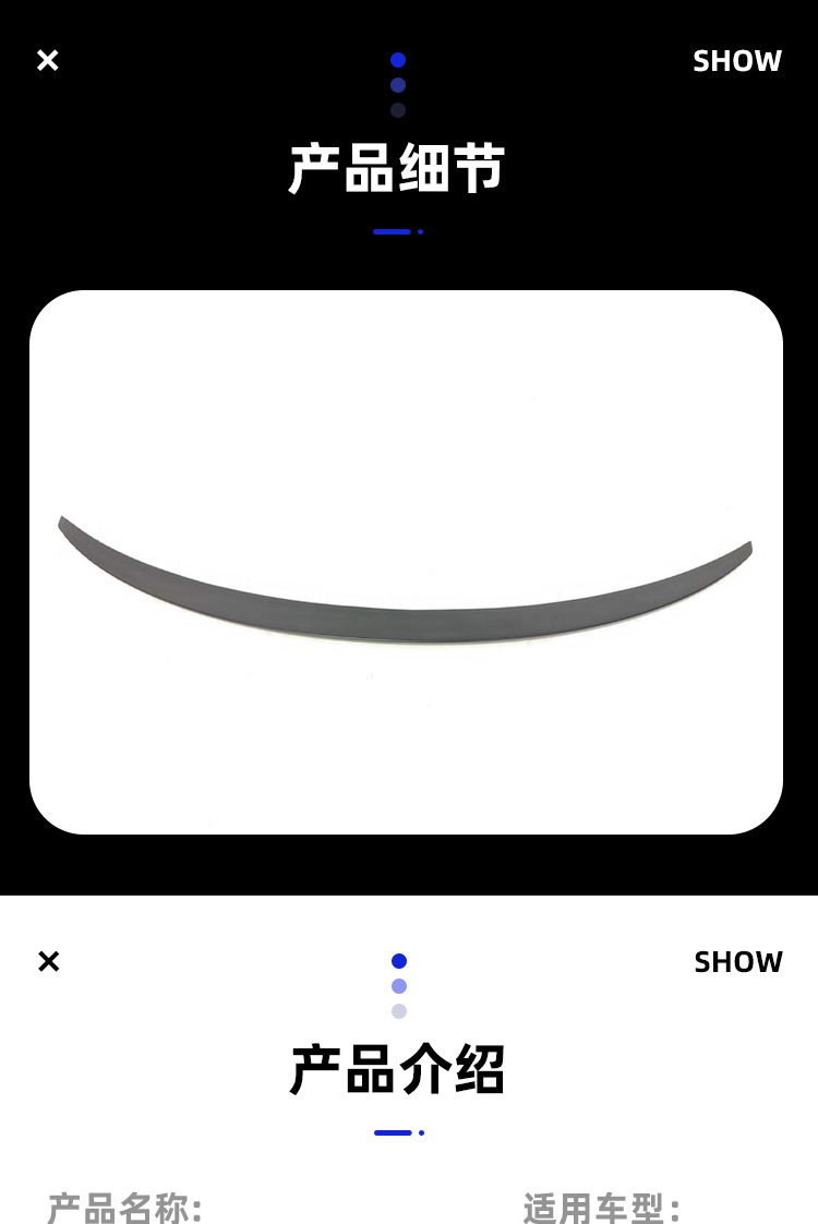 Applicable to Tesla new version MODEL3P tail Model3 New version modified P rear spoiler wing