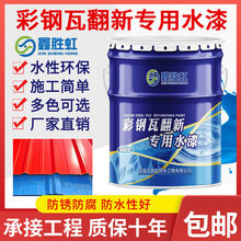 ����߷��·��P������P�FƤ��������䓰�ˮ�Խ����ᇊ�T����