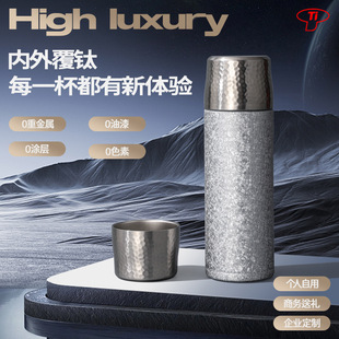 ����N�yⁱ��p��ⁱ����ر��ߙn��ˮ���x�YƷ���̄նY���ݲ豭��