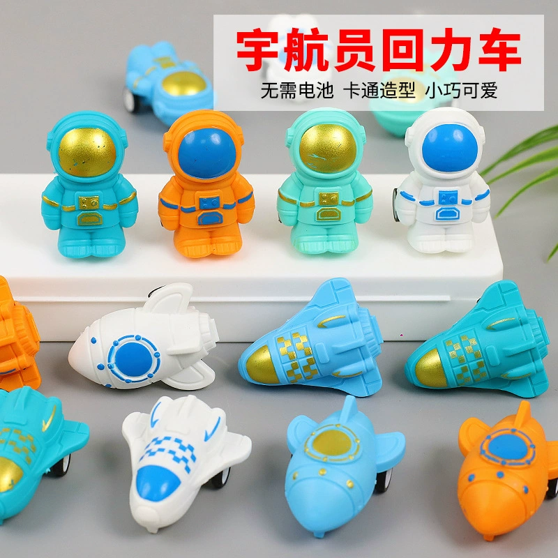 Воин, забавный детский космонавт, инерционная маленькая игрушечная машинка для садика для мальчиков и девочек, подарок на день рождения