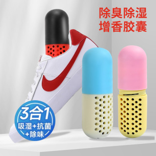 ��Ь���������z��������������Ь�m�\��Ь����Ь��������ζ�����
