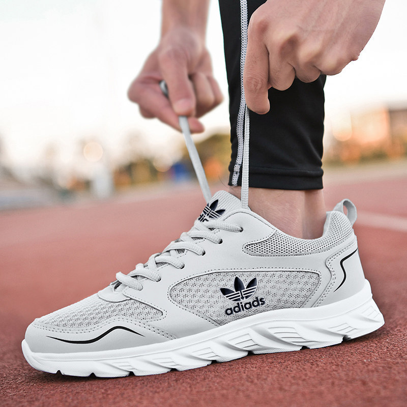 Adidas Men's Shoes with Limited Sizes, Versatile Soft-Soled Casual Sports Shoes, Mesh Breathable Lightweight Running Shoes Adidas Men's Shoes with Limited Sizes, Versatile Soft-Soled Casual Sports Shoes, Mesh Breathable Lightweight Running Shoes