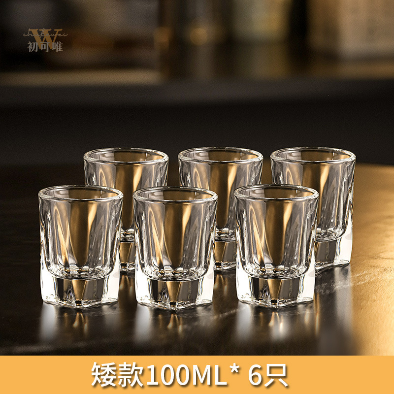 Conjunto de tazas de vino doméstico dos tazas de bala de lujo ligero de alta calidad una taza de vidrio de alta gama dos vasos de vino