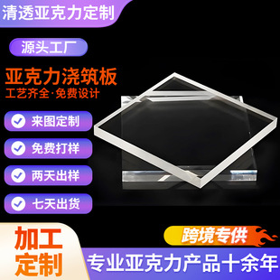 ���T�������嶨 �Ƹ�͸��ʯ�ЙC����Ƭ�坲ע�坲�B���������x��