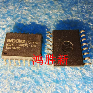 MX25L3206E MX25L3206EMI-12G 25L3206EMI-12G SOP BIOSоƬ