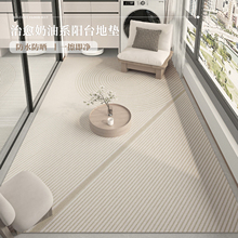 ̨؉|ˮۿɲϴƤpvc|ӿ͏dsM䁵̺